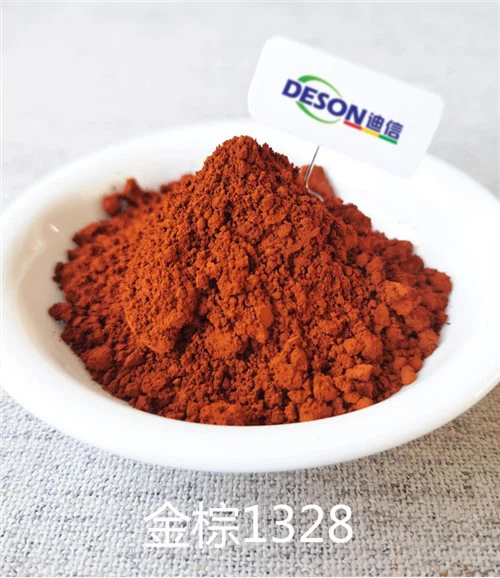 Glaze Pigment Gylden Brun