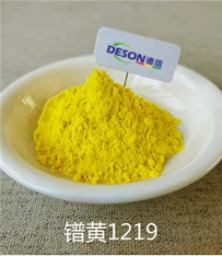 Glaze Pigment Praseodymium Gul